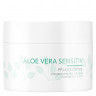 Charlotte Meentzen Aloe Vera-Creme  Крем с алоэ вера