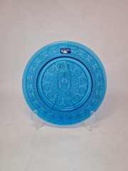 Декоративная тарелка винтажная Leonardo, синее стекло с растительным узором, 22,5 x 2 см, Германия, 1960-70гг.