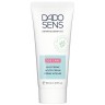 DADO SENS Dermacosmetics SOS CARE AKUTCREME КРЕМ SOS CARE ОСТРЫЙ