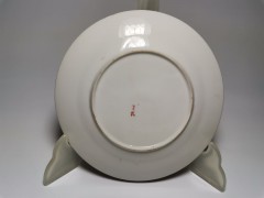 Japan porcelain, Японский Фарфор Набор из шести коллекционных тарелок "Гейши", 17см х 2см
