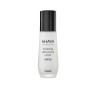 AHAVA Protecting Moisturizing Lotion SPF5  Защитный увлажняющий лосьон SPF5