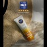 Nivea UV Gesicht Q10 Anti-Age Sonnenschutz  UV Face Q10 Антивозрастная защита от солнца