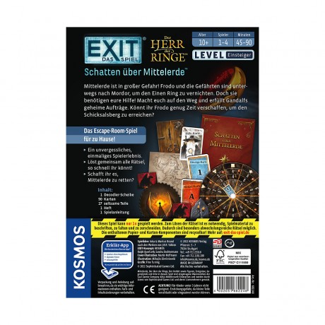 Kosmos EXIT ВЫХОД