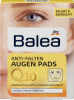 Balea (Балеа) Q10 Гелевые подушечки для глаз, против морщин, 12 шт
