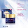 Nivea Cellular Luminous630 Tagespflege und Nachtpflege Set  Набор для дневного и ночного ухода Cellular Luminous630