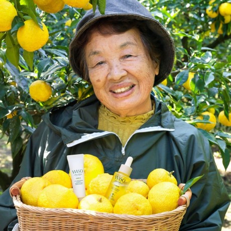 Shiseido Yuzu-C Eye Awakening Essence  Yuzu-C Эссенция для пробуждения глаз