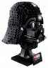Lego Darth Vader Helm Шлем Дарта Вейдера