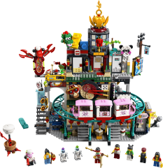 Lego Stadt der Laternen Город фонарей