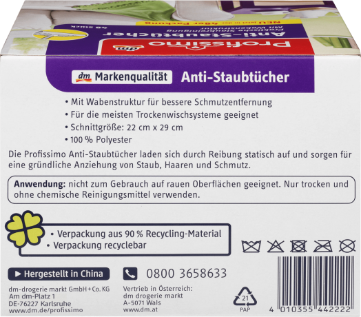 Profissimo Anti-Staubtücher Тряпки против пыли, 48 шт