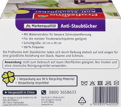 Profissimo Anti-Staubtücher Тряпки против пыли, 48 шт