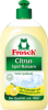 Frosch Средство для полоскания	 Бальзам	 Цитрусовые, 500 мл