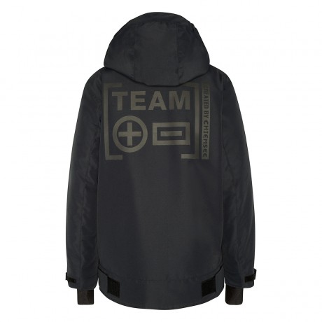 CHIEMSEE Skijacke mit grossem PlusMinus Ruckenprint Skijacken Лыжная куртка с крупным принтом PlusMinus на спине Лыжные куртки