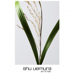 Shu Uemura EXTREME REPAIR  ЭКСТРЕМАЛЬНЫЙ РЕМОНТ