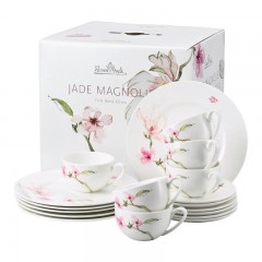 Rosenthal Rosenthal Jade Magnolie Kaffeeset 18-tlg. Кофейный сервиз Rosenthal Jade Magnolia 18 предм.
