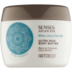 Artdeco (Артдеко) Skin Purity Ultra Rich Body Butter Баттер для тела, 200 мл