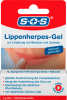 SOS Гель против герпеса на губах, 5 г