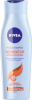 NIVEA Reparatur и Gezielte Shampoo Восстанавливающий Шампунь для Волос с Керамидами и Маслом Макадамии, 250 мл