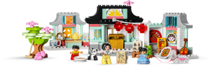 Lego Lerne etwas uber die chinesische Kultur Узнайте о китайской культуре