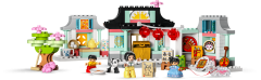 Lego Lerne etwas uber die chinesische Kultur Узнайте о китайской культуре