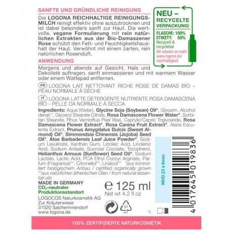 Logona Reichhaltige Reinigungsmilch Bio-Damaszener Rose  Насыщенное очищающее молочко с органической дамасской розой