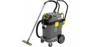 Karcher Karcher Nass-/Trockensauger NT 50/1 Tact Te H grau  grau Пылесос Karcher для сухой и влажной уборки NT 50/1 Tact Te H серый