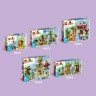 LEGO LEGO DUPLO 10971 Wilde Tiere Afrikas LEGO DUPLO 10971 Дикие африканские животные