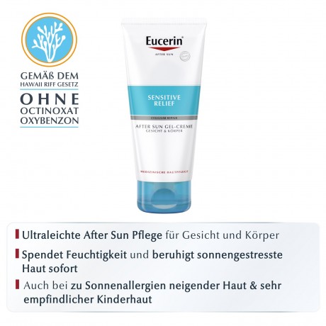 Eucerin Sun After Sun Sensitive Relief Gel-Creme Гель-крем Sun After Sun Sensitive Relief