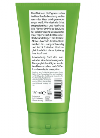 Plantur 39 Pflege Spulung color, Укрепляющий Кондиционер для окрашенных и ломких волос, 150 мл