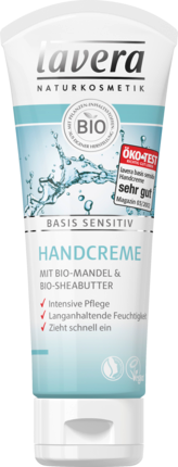 Lavera Крем для рук basis sensitiv с Био-Миндаль	 и Bio-с маслом ши, 75 мл