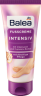 Balea Intensiv Fusscreme, Балеа Крем для ног 100 ml