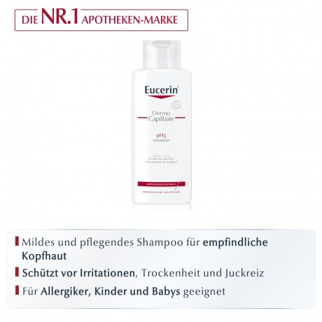 Eucerin DermoCapillaire pH5 Shampoo  DermoCapillaire pH5 Шампунь