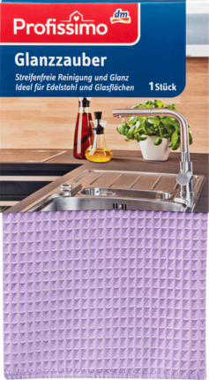 Profissimo глянцевая магия, 1 шт