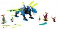 LEGO LEGO Ninjago 71711 Jays Cyber-Drache LEGO Ninjago 71711 Кибер-дракон Джея
