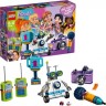 LEGO LEGO Friends 41346 Freundschafts-Box LEGO Friends 41346 Коробка дружбы