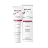Eucerin AtopiControl Akutpflege Creme Крем для неотложной помощи AtopiControl