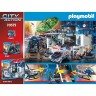 PLAYMOBIL PLAYMOBIL 70575 Polizei-Helikopter: Verfolgung des Fluchtfahrzeugs Полицейский вертолет PLAYMOBIL 70575: в погоне за машиной для побега