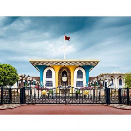 CALVENDO Puzzle CALVENDO Puzzle Sultan Qaboos Palast Пазл CALVENDO Puzzle Дворец султана Кабу