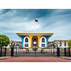 CALVENDO Puzzle CALVENDO Puzzle Sultan Qaboos Palast Пазл CALVENDO Puzzle Дворец султана Кабу