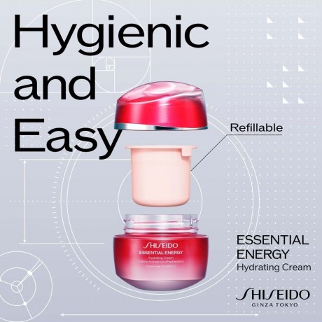 Shiseido Hydrating Day Cream (SPF 20)  Увлажняющий дневной крем (SPF 20)