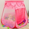 LittleTom Kinderzelt Raschka mit 200 Ballen Детская палатка Рашка с 200 мячами