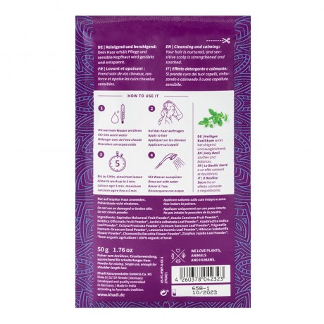 Khadi Naturkosmetik Haarmaske Sensitive Herbal Wash 50g  Маска для волос Sensitive Herbal Wash 50г