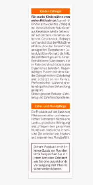 Weleda (Веледа) Kinder Zahngel Zahncreme Zahn- und Mundpflege Детский зубной гель Weleda, 50 мл