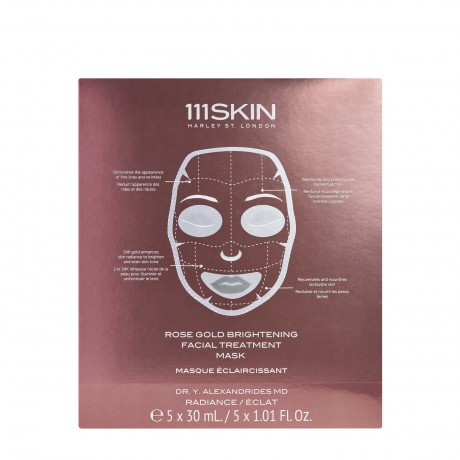 111Skin Brightening Facial Treatment Mask Box  Коробка с осветляющей лечебной маской для лица