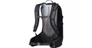 Gregory Gregory Miko 15                          , Rucksack schwarz, 15 Liter   schwarz Gregory Miko 15, рюкзак черный, 15 литров