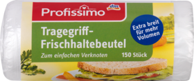 Profissimo пакеты для продуктов, 150 шт
