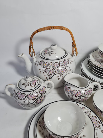 Сервиз чайный винтажный с традиционным японским декором "Сакура", фарфор, Япония, 1970-80гг.