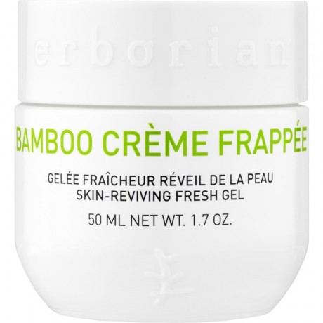 ERBORIAN Creme Frappee Сливочный фраппе