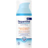 Bepanthol Derma feuchtigk.spend.Gesichtscre.LSF 25  Увлажняющий крем для лица Derma SPF 25