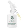 Annayake Serum nourrissant anti-stress  Питательная антистрессовая сыворотка