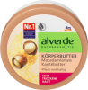 alverde NATURKOSMETIK Масло для тела Macadamianuss Karitebutter, 200 мл